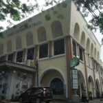 Masjid Nurul Muttahidah IMMIM